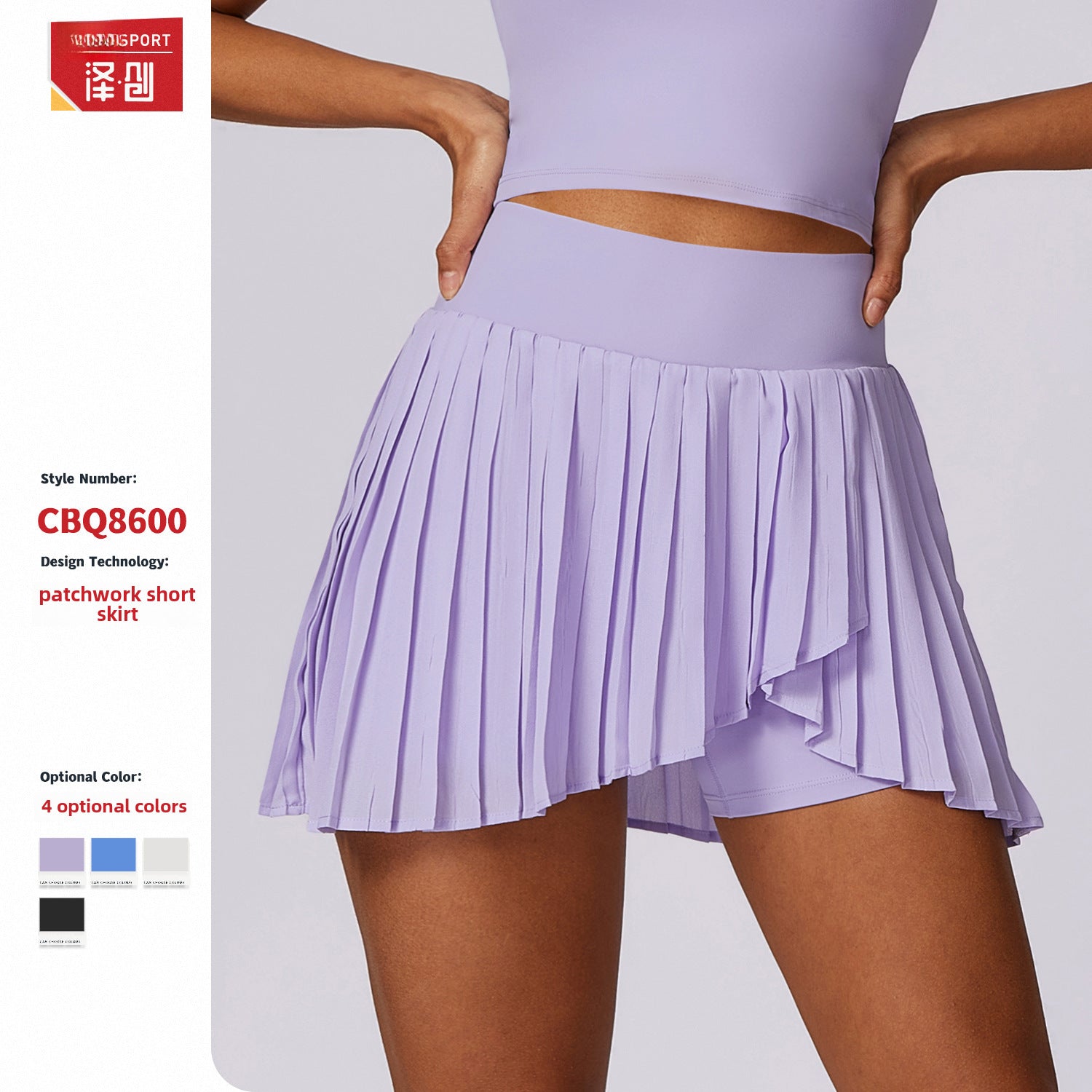 Zechuang casual pleated sports skirt women's fake two-piece quick-drying tennis culottes anti-walking fitness skirt 8600